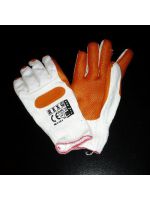 Перчатки Стекольщик REXG, пара