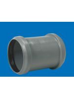 Муфта надвижная ВТ/ПВХ Wavin d40