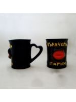 Кружка пивная 