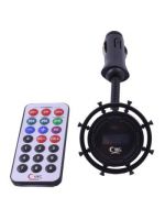 FM модулятор 825 Штурвал