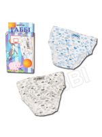 Трусы для мальчика 