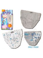 Трусы для мальчика 