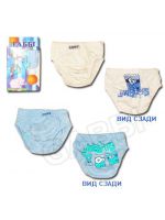 Трусы для мальчика 