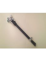 Подножка телескопическая