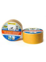 Двухстороння лента для монтажа линолеума и ковровых покрытий 50мм*12м