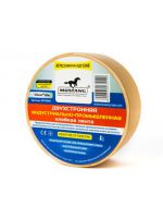 Двухсторонняя лента индустриально-промышленная 50мм*50м