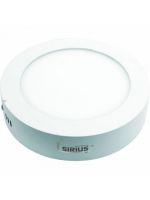 Светодиодный светильник Sirius LED 12W 5000K (арт. SM10-5B)