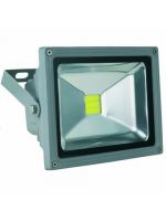 Светодиодный прожектор Sirius LED 30W 6500K (арт. FD-030)