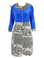 Халат велюровый на молнии 