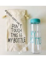 Бутылка My Bottle 500 мл