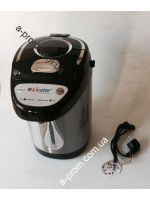 Термопот 4 л Livstar LSU-4147