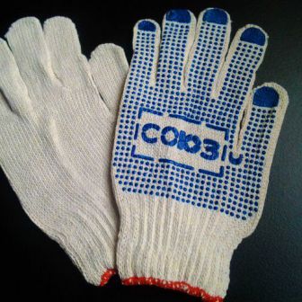 Перчатки Союз, пара (защитные, рабочие)