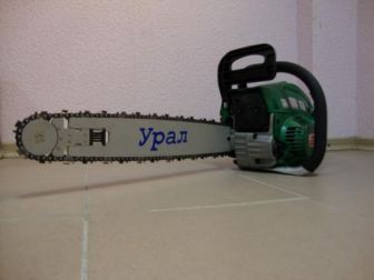 Бензопила Урал 45 (2 ш. + 2 ц.)Original