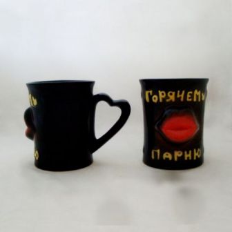 Кружка пивная 