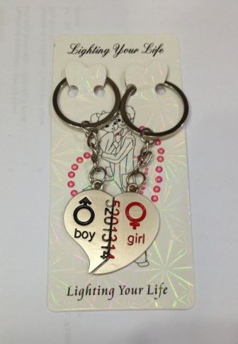Брелок парный 