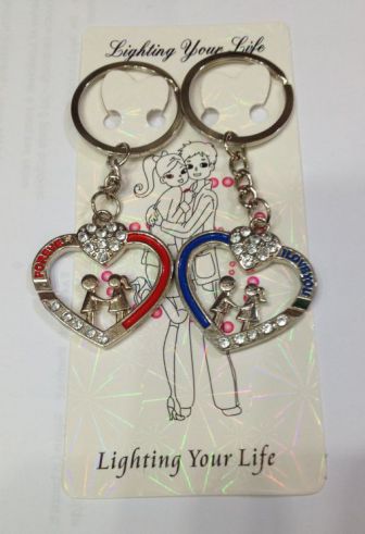 Брелок парный 
