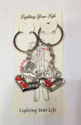 Брелок парный 