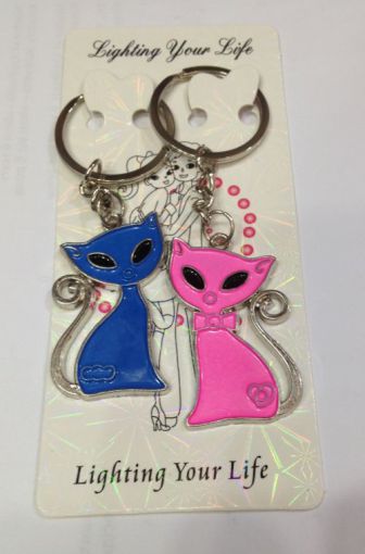 Брелок парный 