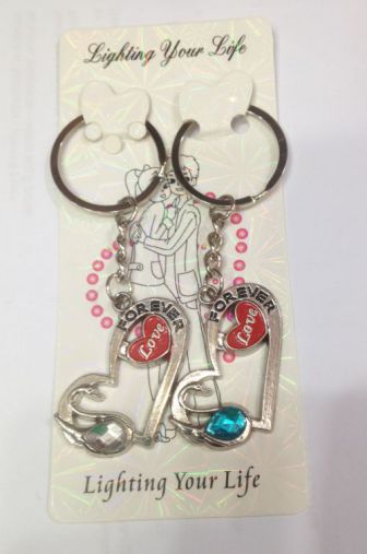 Брелок парный 