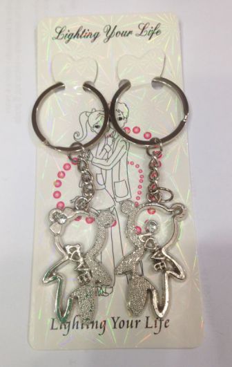 Брелок парный 