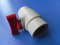  Кран шаровый KALDE 25 мини (60)