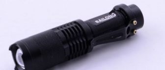 Фонарь Police 1812-8000W XPE