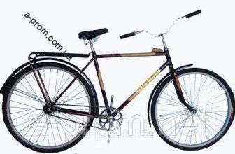 Велосипед 28 Украина, ХВЗ (мужской)