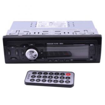 Автомагнитола 6219