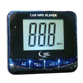 FM модулятор 132Д