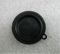 Мембрана (53мм) DARYA