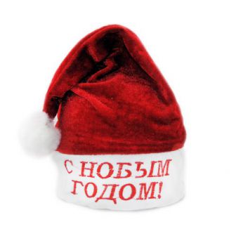 Колпак 