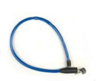 Велозамок 0,65 м