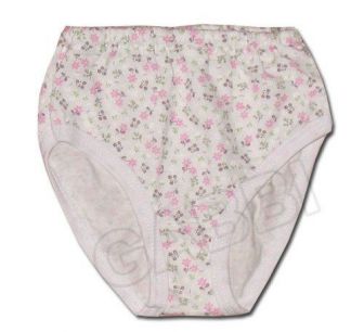 Трусы для девочки Габби  р.26 (0101), расцветка в ассортименте