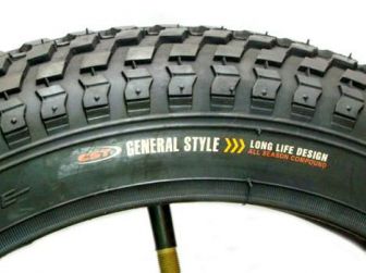 Велопокрышка без камеры CST 16