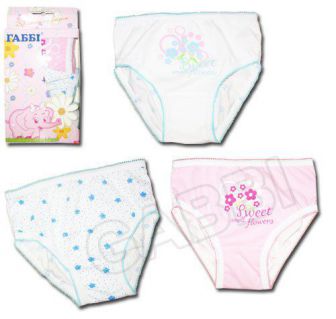 Трусы для девочки 