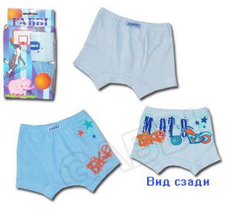 Трусы-шорты для мальчика 