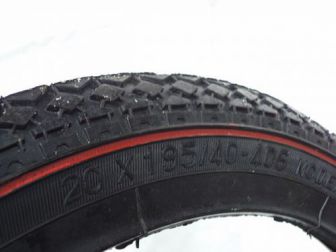 Велопокрышка с камерой 