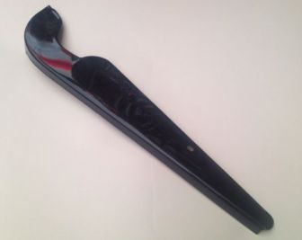 Защита на цепь железная