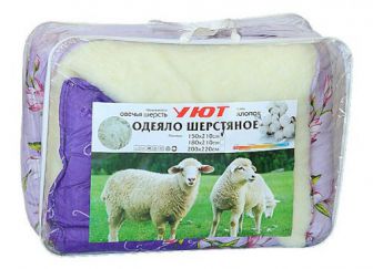 Одеяло 