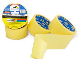 Малярная лента 48мм*20м 
