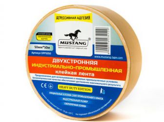 Двухсторонняя лента индустриально-промышленная 50мм*50м