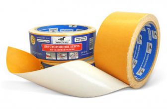 Двухсторонний скотч 240мкм*50мм*25м на тканевой основе