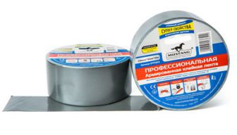Армированная лента (скотч) 230мкм*50мм*25м профессиональная
