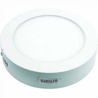 Светодиодный светильник Sirius LED 12W 5000K (арт. SM10-5B)