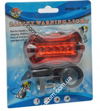 Задний стоп