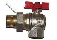 Кран шаровый угловой с американкой 1/2