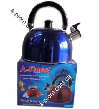 Чайник из нержавейки 3,0 л 