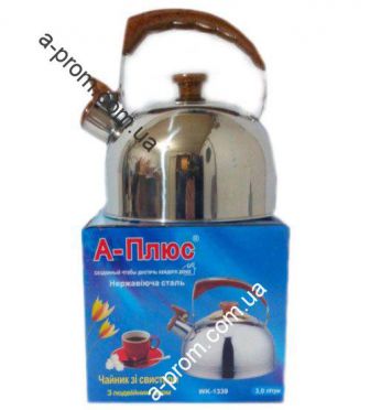 Чайник из нержавейки 3,0 л 