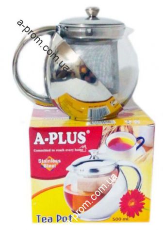 Заварник 500 ml нержавейка