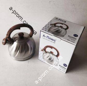 Чайник из нержавейки 2,0 л 